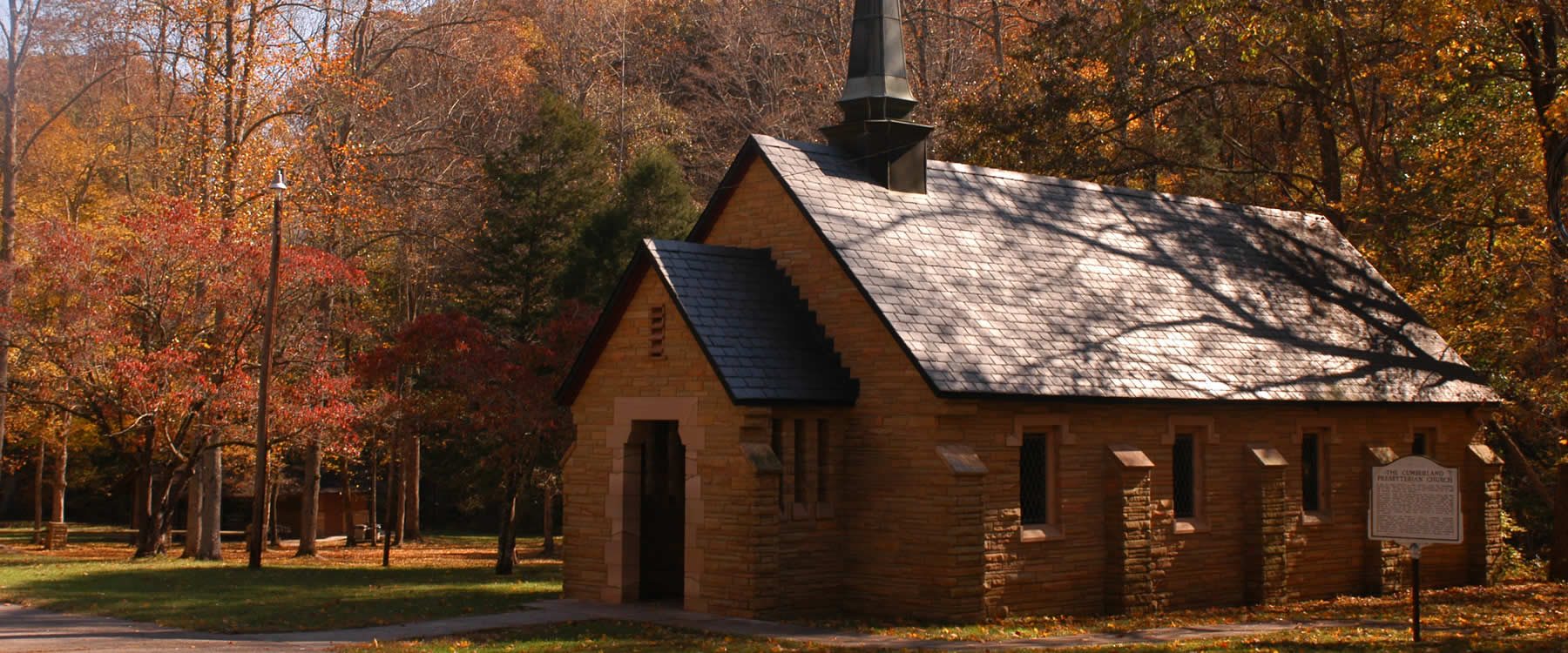 A Liturgy for CP Ministries Sunday